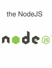 nodejs中文文档