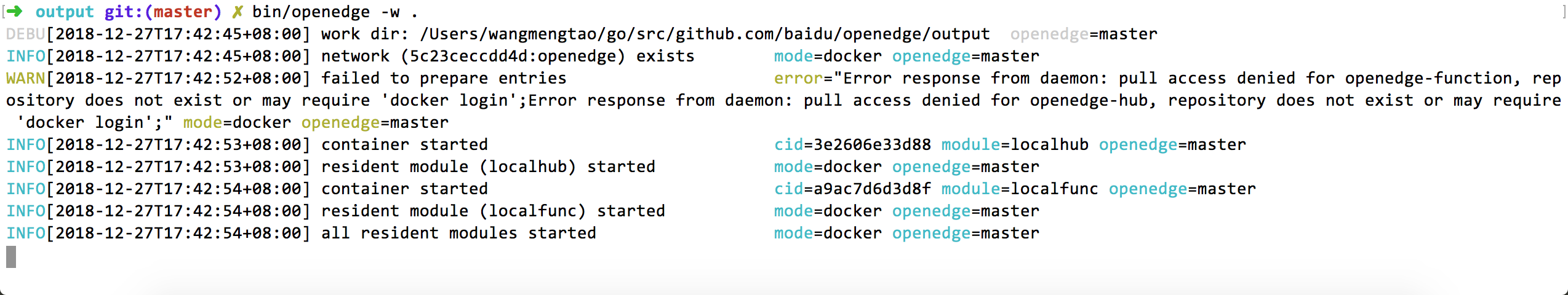 OpenEdge加载、启动日志