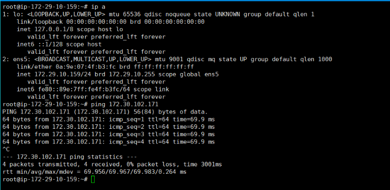 如何创建对等连接(VPC Peer) - 图13