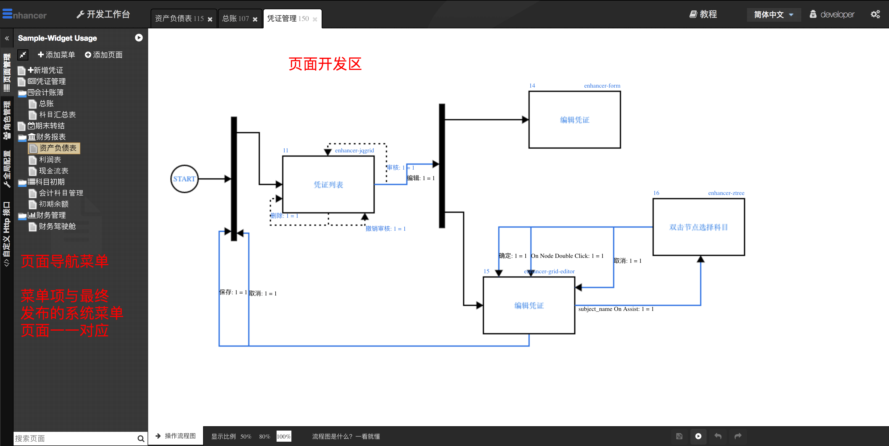 workbench-1