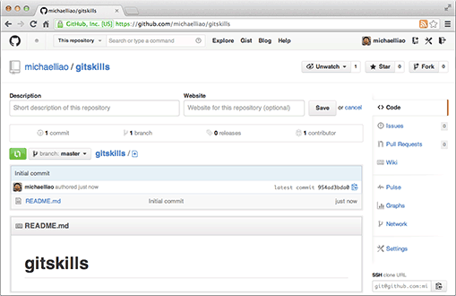 2.png github-init-repo-2