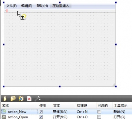 5-5拖动动作到工具栏.png