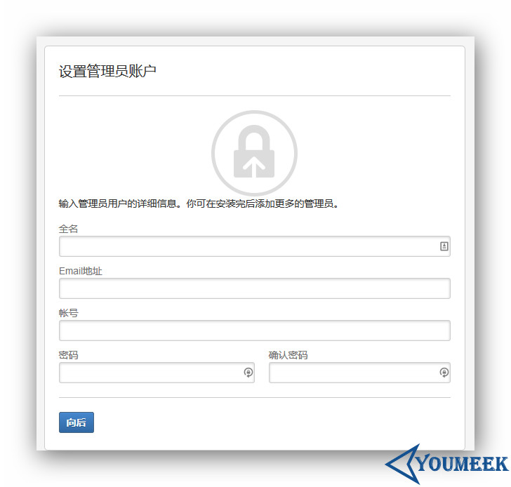 Jira 安装和配置